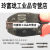 西霸士重载连接器CRIMPBOX-0.5/4哈丁唯恩安费诺压接线工具 40A针退针器