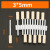 羊毛抛光轮 抛光羊毛磨头 羊毛抛光头圆柱型羊毛磨头柄径3mm 圆柱3 3