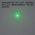 京懿烨超小光斑510nm520nm10mW绿色激光模组玻璃准值透镜点状定位瞄准头 绿色光6x22mm铜
