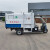 电动挂桶三轮垃圾车自装自卸小区物业环卫车新能源小型垃圾清运车 深蓝5立方