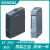鹿色6ES7134-6GD016HD01-0BA1ET 200SP模拟输入模块4AI 现货 6ES7134-6HD01-0BA