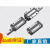 直线导轨滑块LMG15T15H20H25C30H35CG15G20G25 LMG20T 低组装四方型 其他