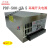 普德新星开关电源PF-U500S24 PDF-500-24 27.5 ZM-H40D15-15R DPF-500-24