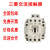 交流接触器ST10T12T21T25T35T50T65T80T100AC220V24 S-T32 AC220V