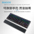 魔炼者MK7 机械键盘RGB发光有线青轴电竞游戏笔记本电脑办公108键朋克版键盘 方键帽-茶轴-无手托