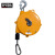 弹簧平衡器吊车 IPUDA艾普达5-9kg 小型拉力平衡器 自锁式 ZW1-3