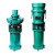 QY油浸式潜水泵380V农用灌溉高扬程大流量抽水机三相深井定制 国标7.5KW 4寸