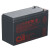 CSB希世比蓄电池GP1272通信设备电梯安防门禁音响玩具车UPS电源专用铅酸蓄电池12V7.2AH