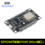 ESP8266串口WIFI模块CH340 NodeMCU Lua V3物联网开发板开发套件 ESP8266开发板-CH340