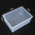 化学实验室物理生物科学收纳储物教学耐用结实坚固光滑美观试验水槽透明塑料水槽塑料方形水槽 27x20x10cm