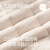 芬腾女士冬季睡衣三层加厚法兰绒夹棉袄套装珊瑚绒大码加绒家居服 米白 S/155（建议70-90斤）