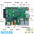 CM5 瑞芯微 RK3588 开发板核心板+底板整机 8K高清6Tops丰富接口 绿色