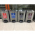 晶锦不锈钢分类垃圾桶商脚踏式脚踩带盖北京大号口公共场合外 15升垃圾桶(7.5升+7.5升) 328