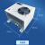 沸耐笙 FNS-30934 电子除湿冷凝器氮氧化物气体分析冷却器 双通道 1台