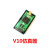 JLINK V9仿真器下载器STM32 ARM单片机 开发板烧录V8V10V11编程器 标配+转接板+7种排线 V9脱机LCD版