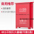 干粉灭火器箱子4公斤2只装4kg灭火器箱家商店消防器材箱 4/5KG灭火器 空箱