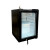 鸣固 ZL3007冷藏柜小型21L保鲜展示柜玻璃门冷藏柜小型双锁食品留样柜