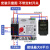 定时转换开关转换器FMQ1-63A 双电表双电源切换不断电自动  2P 16A