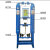 探福（TANFU）(加露点仪)吸附式干燥机空压机无热微热再生吸干机工业用激光切割机压缩空气备件P256