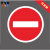 道闸杆反光标牌标志警示牌安全停车场指示牌出入口一车一杆标识牌 禁止通行 20x20cm