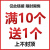 监控网络电源二合一防雷器摄像头信号线RJ45避雷保护器浪涌百千兆 网络电源二合一防雷器-百兆经济