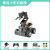 stm32轮式视觉搬运机器人arduino机械臂智能小车51循迹避障电赛 初级版 手柄+蓝牙控制 Arduino