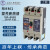 驻季上海人民电器厂塑壳断路器上联牌RMM1100S400S空气开关34630A 3 160S160A