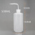胶水瓶透明工业用点胶瓶批塑料空瓶尖嘴瓶加厚小油壶大小号发 500ml弯口