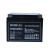 LEOCH理士DJW12-24S阀控式铅酸蓄电池12V24AH适用于UPS不间断电源、EPS电源