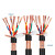 RVSPVVSP2芯4芯6芯8芯通讯音频信号线对绞双绞屏蔽线485控制电缆 8*2.5_100米的价格