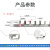 汇流排 3P63A电气汇流排 紫铜 DZ47空开连接排 54mm间距三相断路器接线排 铜3P 100A横排加宽间距54