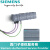 西门子（SIEMENS）SIMATIC S7-1200 PLC I/O模块可编程控制器热电偶模块 6ES7231-5PD32-0XB0