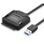 转usb3.0硬盘数据转接线易驱线外置接口2.5/3.5英台式机笔记本连 USB3.0 1米长线款 0.5m