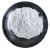实验室专用S95/S105级矿粉 水泥混凝土添加剂用高性能矿渣粉 高性能S95矿粉2000克