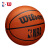 威尔胜（Wilson） NBA城市队徽NCAA室外耐磨橡胶户外训练篮球 【NBA】WTB9300IB07CN-7号