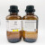 西陇科学（XiLONG SCIENTIFIC）无水乙醇  HPLC色谱纯  CAS：64-17-5化学试剂 无水酒精 含量99.9%  500ML/瓶
