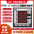 深圳中电技术PMC-53A 三相智能电表多功能测控电能仪表PMC-S723-A PMCD483I5A三相电流表面板L