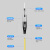 神盾卫士SDWS 24芯集束光缆 SC-SC束状单模光纤跳线 预端接分支光纤线 低烟无卤弯曲不敏感120米S24-SS120