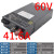 Erilles定制大功率开关电源直流变压器220转12V24V36V48V500W1000W1500 S-2500-60V