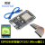 ESP8266串口WIFI模块CH340 NodeMCU Lua V3物联网开发板开发套件 开发板-CP2102+1.3寸TFT屏+杜邦线