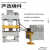 四柱液压机小型20吨30吨40吨压力机50吨60吨80吨100吨油压机 2000吨四柱液压机