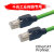 超六类Profinet网线工业高柔EtherCat以太网通讯超五类双屏蔽CAT6 绿色-超六类高柔拖链专用 0.2m