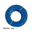 新塔 铜芯线4.0mm²蓝色100米/卷(单位：卷)