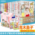 正版 高木直子漫画全套 新手妈妈遛娃日记两个人一个人住系列第5年美食之旅30分老妈次一个人旅行150cm Life天闻角川漫画书 【套装10册】高木直子珍藏纪念套装