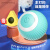 petgravity宠有引力滚滚球蓝色 电动猫玩具自嗨解闷神器自动逗猫球逗猫棒