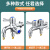 华厦金牛双出水洗衣机水龙头一进二出三通阀一分二专用接头自动止水阀家用 A合金前后开+网嘴+止水洗衣机