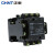 正泰（CHNT）CJT1-20-380V 交流接触器CJT1-20  通用型交流接触器380V