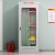 欧思泰 电力安全工具柜绝缘柜电力安全柜钢制电力工具柜（不带器具）款式六