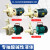 赛越工程化工泵耐酸碱耐腐蚀工程塑料泵 103离心泵32FS-11-750W-220V