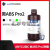Anycubic/纵维立方 类ABS树脂Pro2 低气味提升精度 强韧高精度光固化光敏树脂 透明色1KG